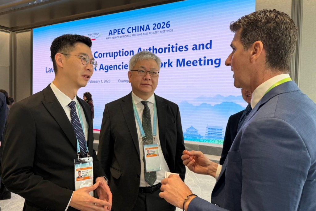 廉署人員和不同國家的執法部門代表，在APEC會議交流最反貪資訊。