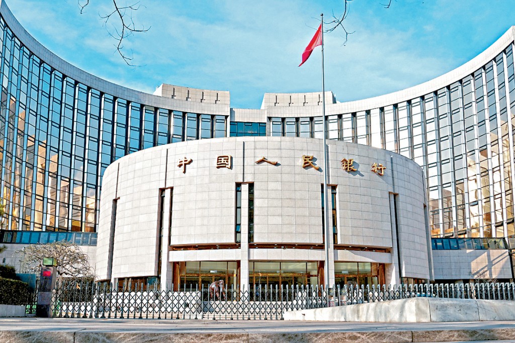 人民銀行公布，中國首8個月人民幣貸款增加13.46萬億人民幣，單計8月新增5900億元，低過市場預期。