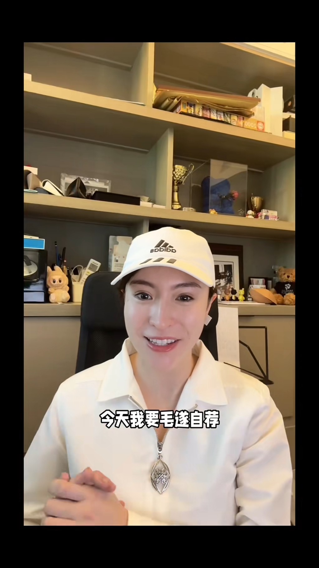 施宇琪最終決定追隨自己的興趣,不做演員。 施宇琪最終決定追隨自己的興趣,不做演員。