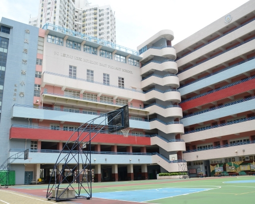 保良局志豪小學。資料圖片