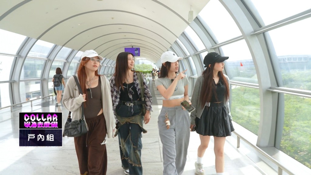 Ivy、Candy、Winka與Day,戶內組要出街? Ivy、Candy、Winka與Day,戶內組要出街?