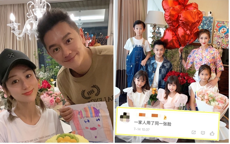 51歲的陳浩民同內地模特兒蔣麗莎，日前慶祝結婚10周年。