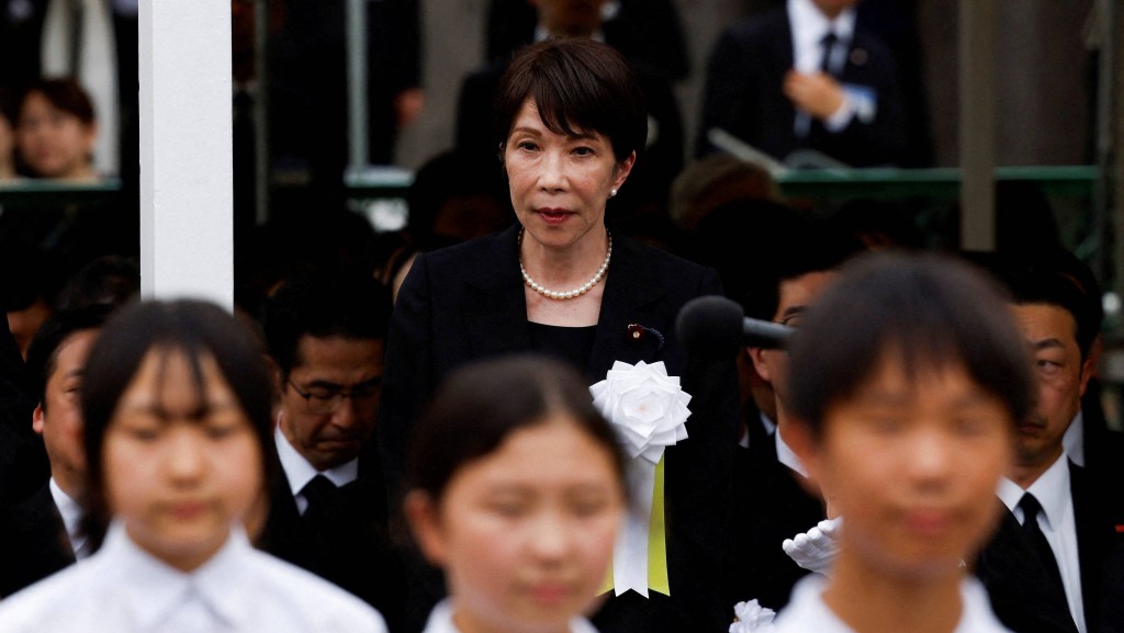 日本首相高市早苗出席長崎原爆紀念活動。 路透社