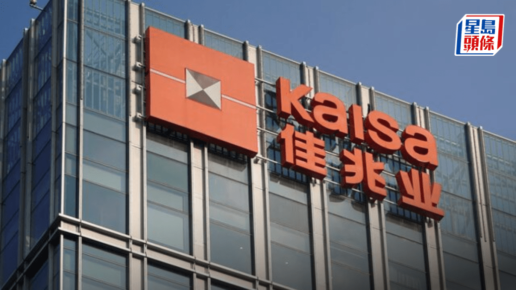 佳兆业扭亏赚525亿 主要受惠境外债务重组