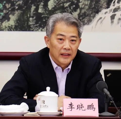 光大集團原董事長李曉鵬涉受賄罪被逮捕。微博