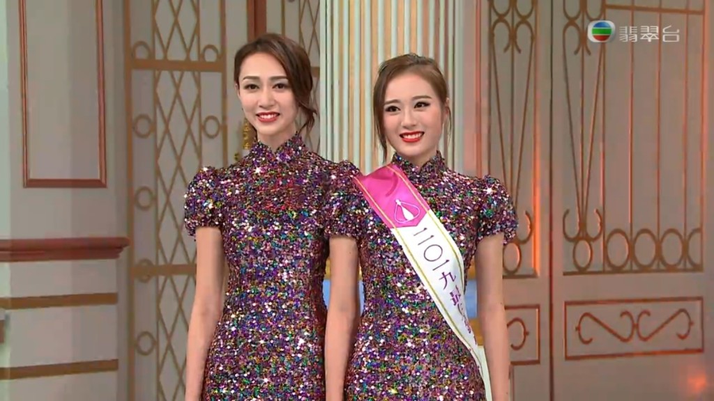 王菲2019年參選港姐奪得亞軍兼最上鏡小姐。