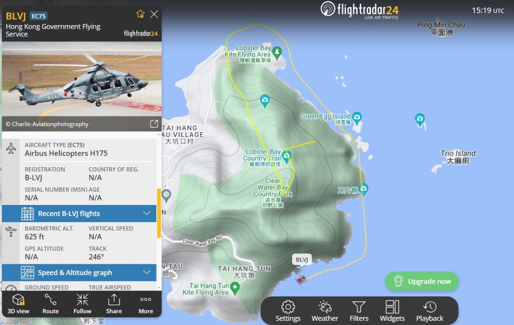 晚上11時許，飛行服務隊直升機於龍蝦灣一帶搜索。Flightrader24