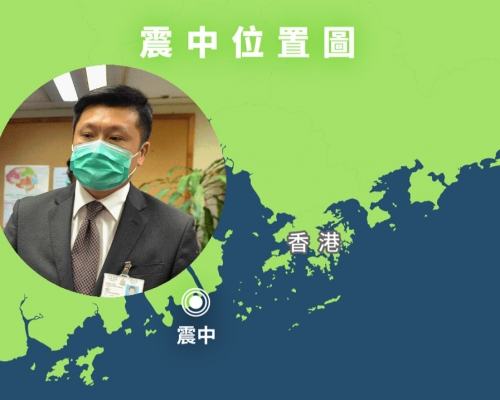網民將今次地震扯上謝振中(小圖)。天文台facebook