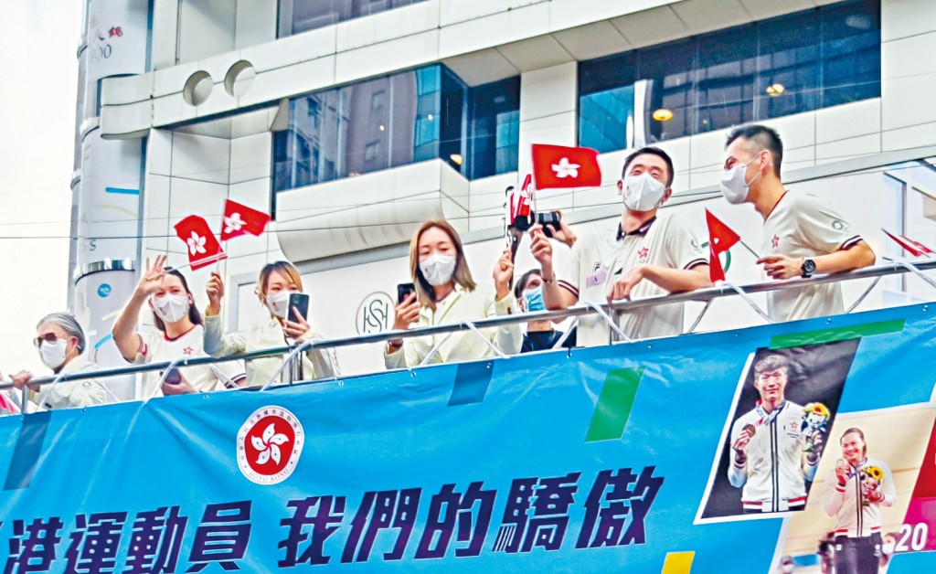 三年前東京奧運後，港府及港協暨奧委會也有舉行巴士巡遊。（資料圖片）