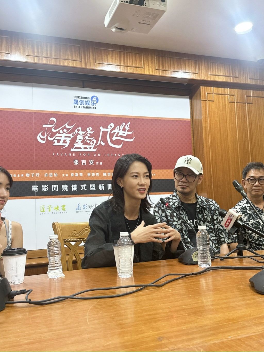 廖子妤拍攝由金馬獎最佳新導演張吉安執導的新片《搖籃凡世》。