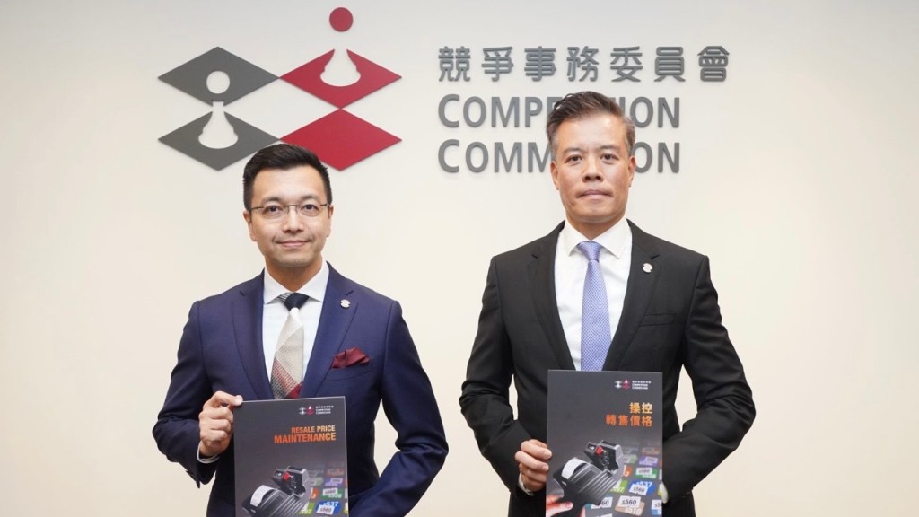 競委會指「操控轉售價格」損害競爭,消費者因而需支付更高價格。謝宗英攝