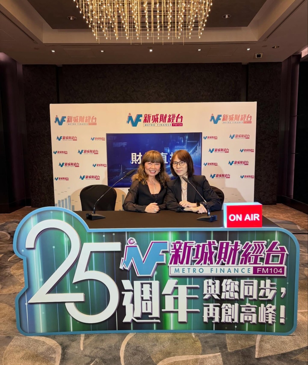 陳心怡是新城著名DJ。