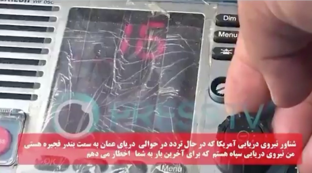 據伊朗革命衛隊（IRGC）發布的錄音及監控畫面顯示，事發於4月11日。當時美軍導彈驅逐艦「小法蘭克·E·彼得森號」（DDG 121）及「米高·梅菲號」（DDG 112）正試圖穿越霍爾木茲海峽。革命衛隊海軍全程監控並即時喊話，命令美艦立即改變航道。X@realgerhardtvdm（下同）