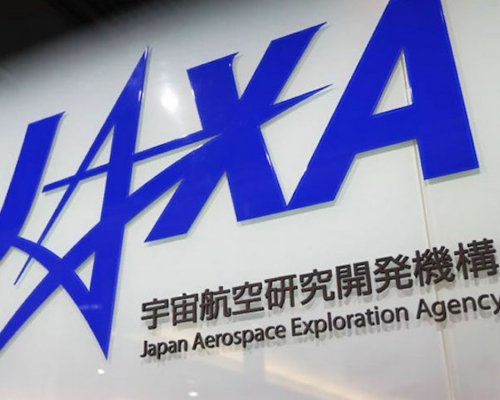 被攻擊的公司包括日本宇宙航空研究開發機構（JAXA）。網圖