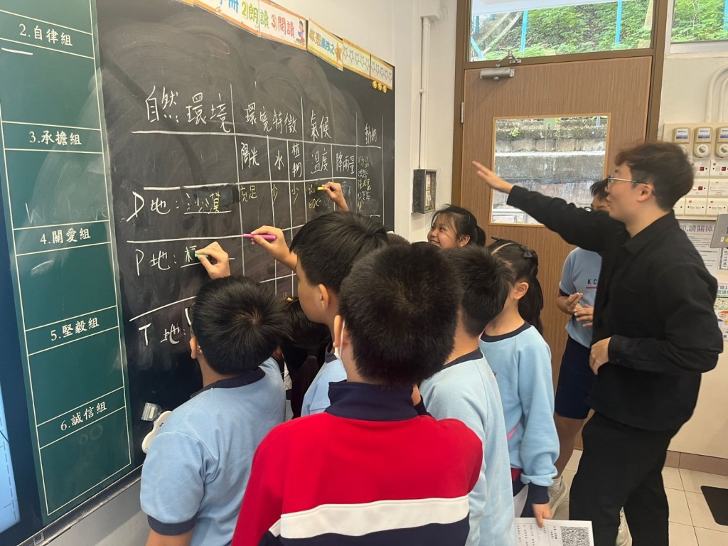 (圖:受訪學校提供) (圖:受訪學校提供)