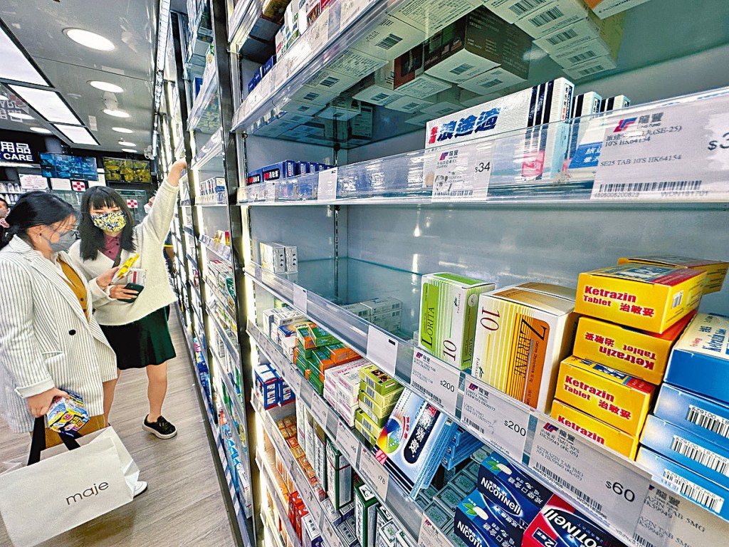 近日掀起搶藥潮,政府建議零售數量。