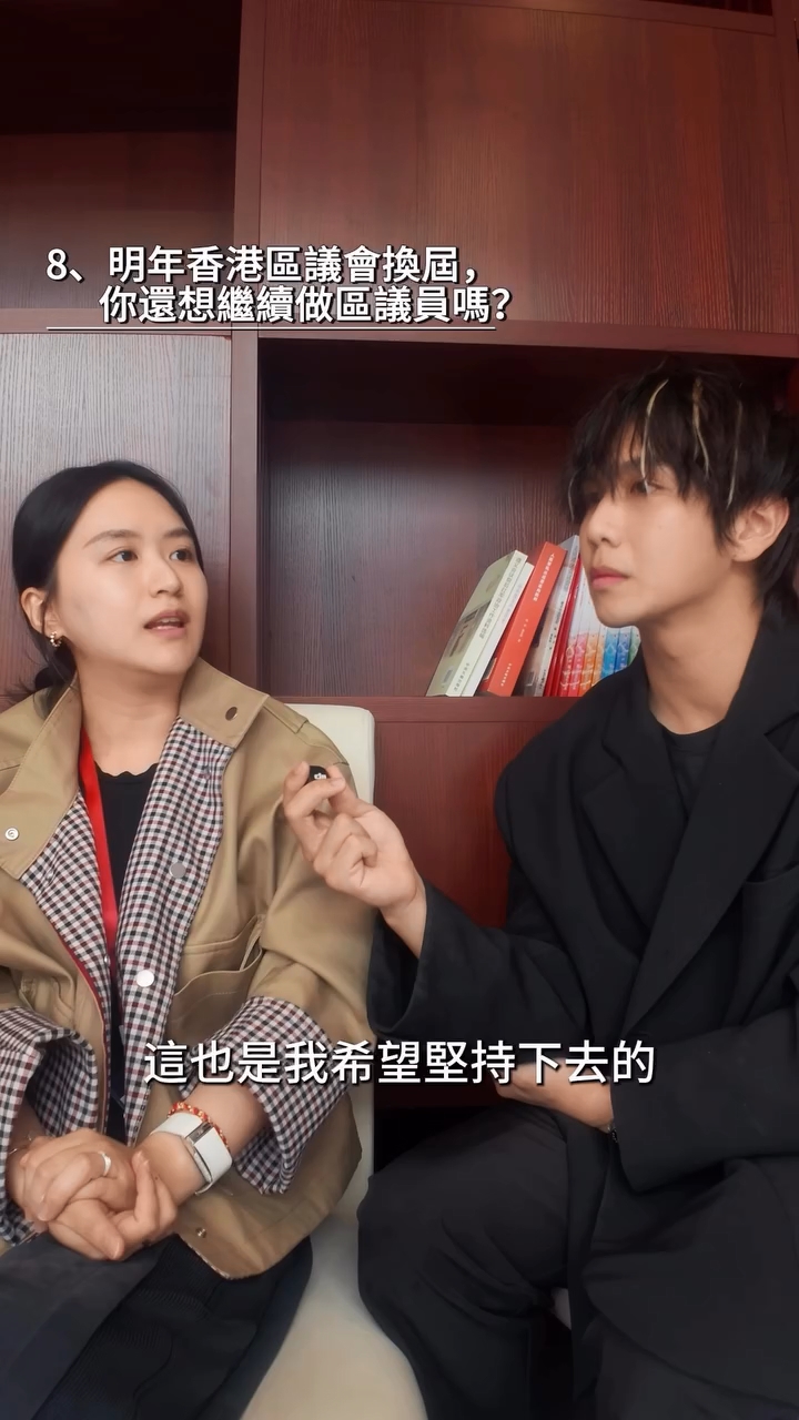 莊雅婷續說：「我第一次同佢食飯嘅時候，一開始我對佢嘅印象麻麻哋。」