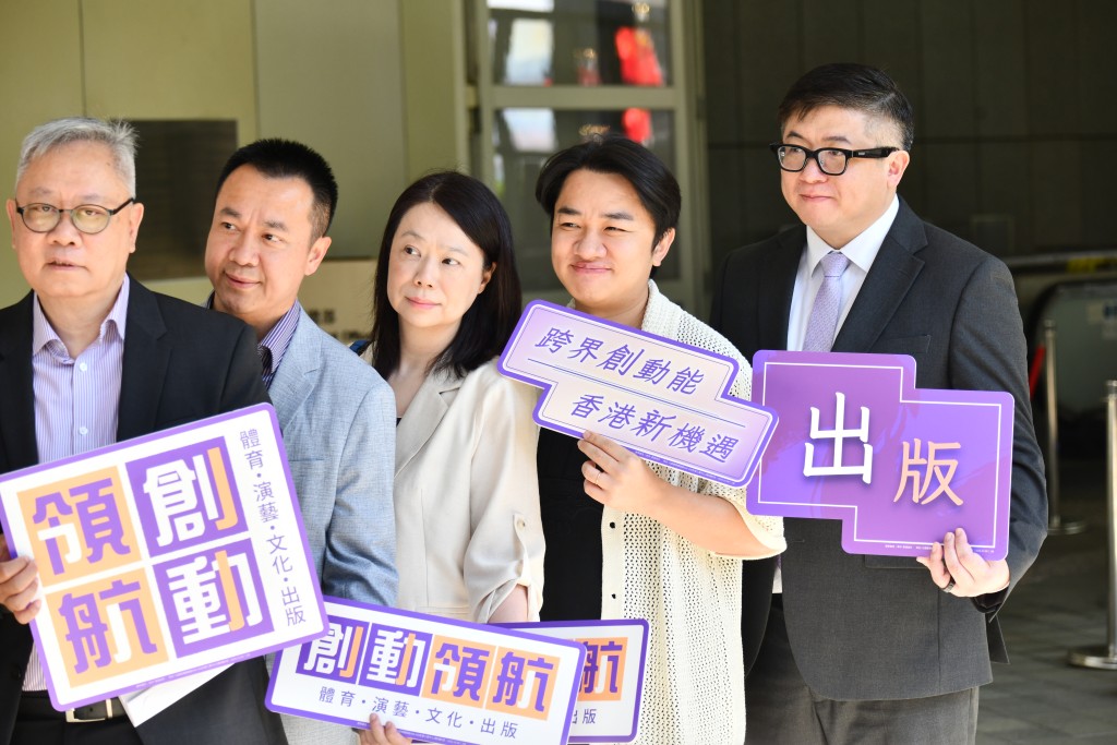 王祖藍到場支持。 王祖藍到場支持。