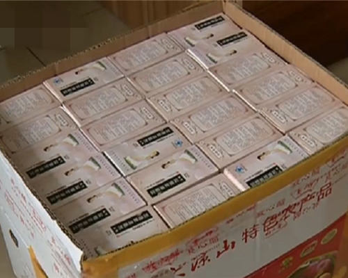 警方搜獲超過一百盒的假藥。 網上圖片
