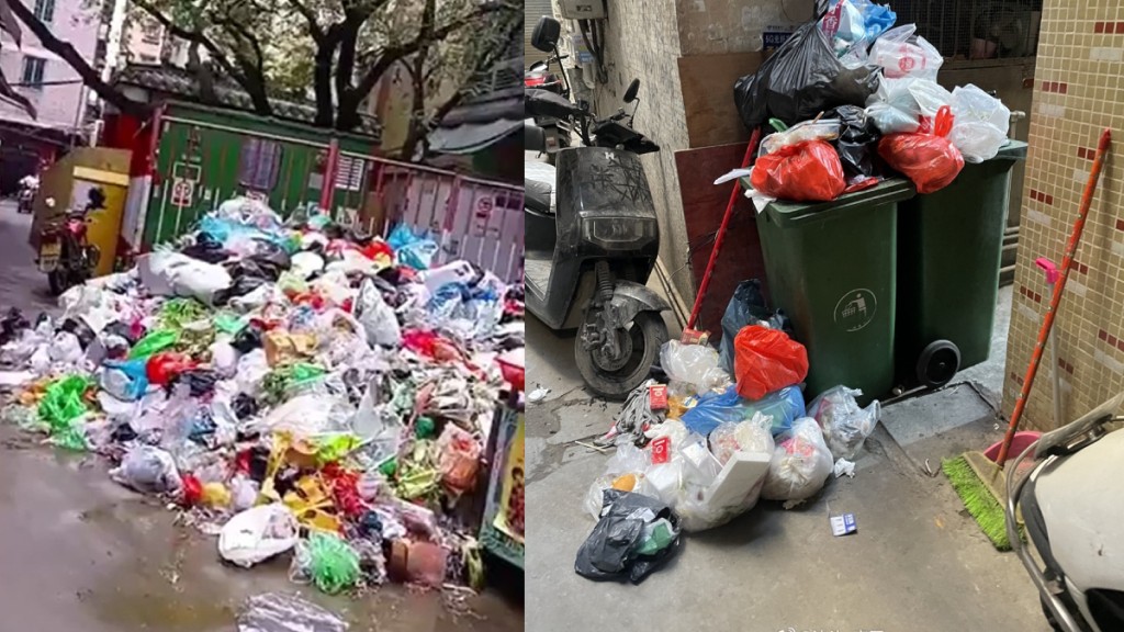 網傳汕頭一片區滿地「垃圾山」。