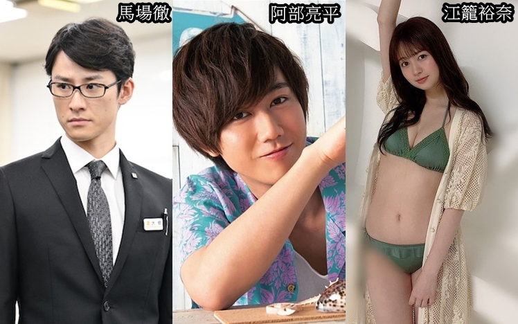 日本演藝界再有多名藝人染疫。