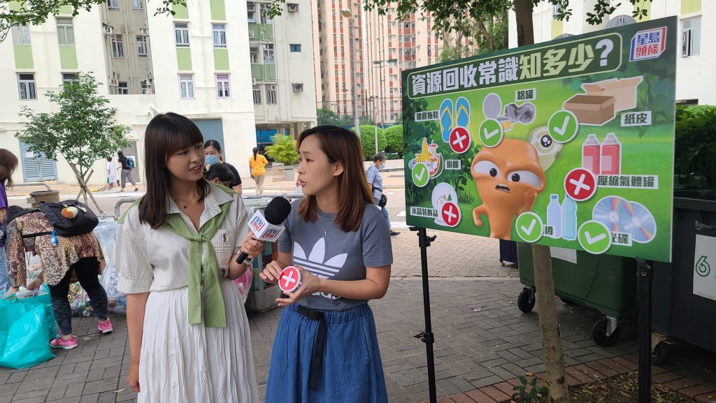 張小姐認為香港需要焚燒發電設施的原因是可以「轉廢為能」。