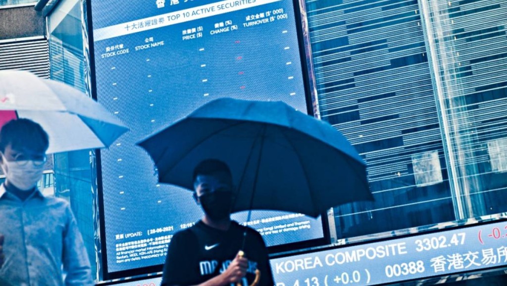 「打風不停市」一年啟動7次 券商：與國際市場無縫接軌