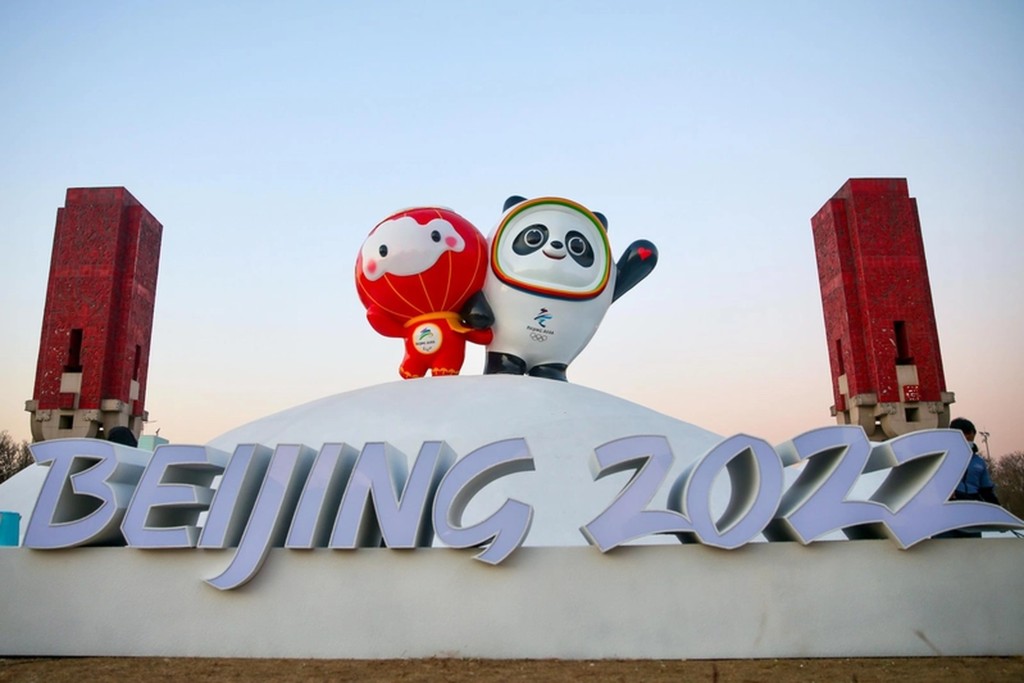 北京冬奧下月4日開幕