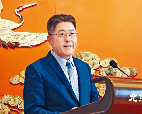 ■樂玉成批美「民主峰會」不是造福於民。