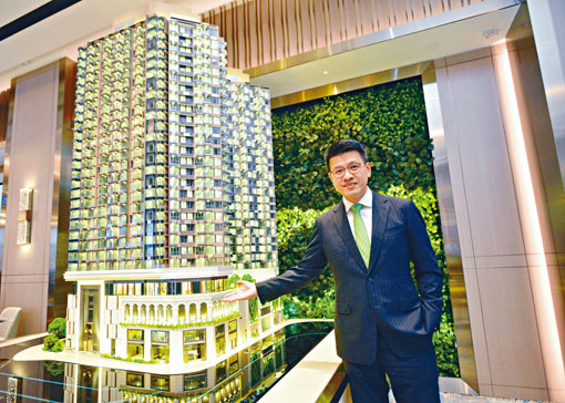 九建楊聰永表示，油塘海傲灣將「分階段慢慢賣」，並計畫保留部分單位現樓發售。