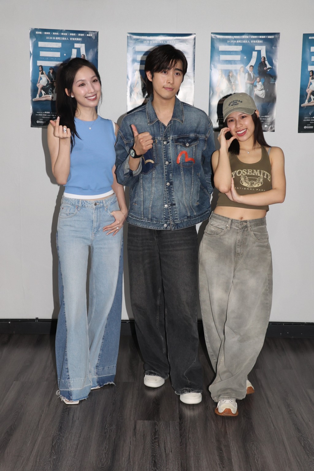 吳啟洋又指陳泳伽和海兒身高有差異,笑陳泳伽似細路女。 吳啟洋又指陳泳伽和海兒身高有差異,笑陳泳伽似細路女。