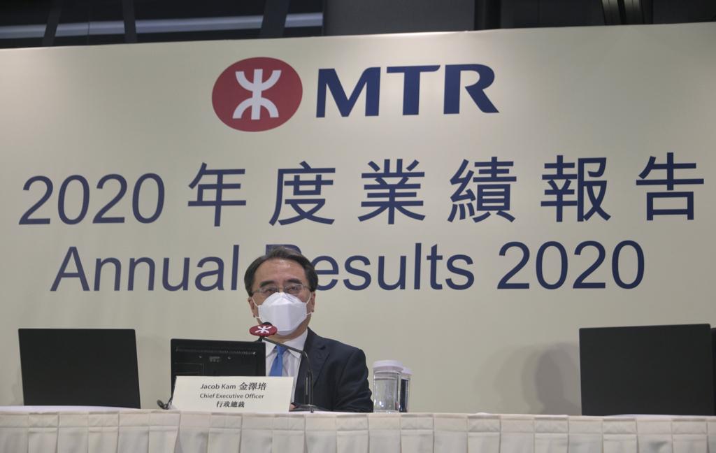 港鐵估計乘客量回復至正常水平或需時一年以上。