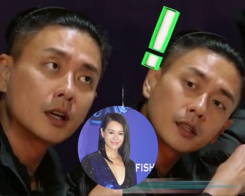 Bosco双眼向上望后才回答。网图