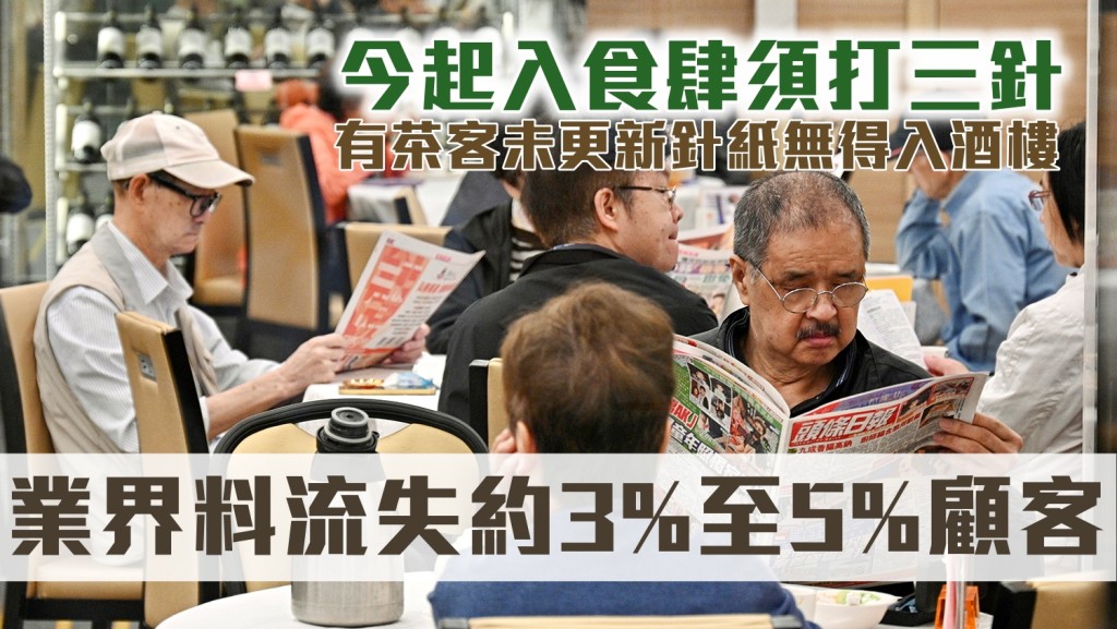 資料圖片