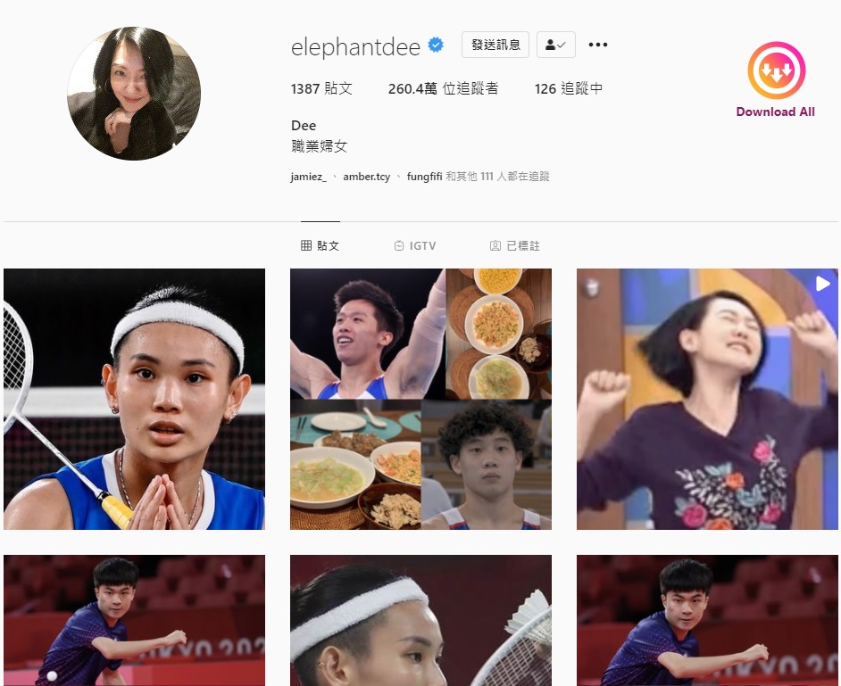 小S最近很關注奧運賽事。