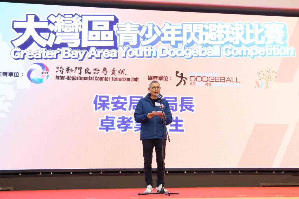 保安局副局长卓孝业在致辞时强调青少年反恐教育的重要性。