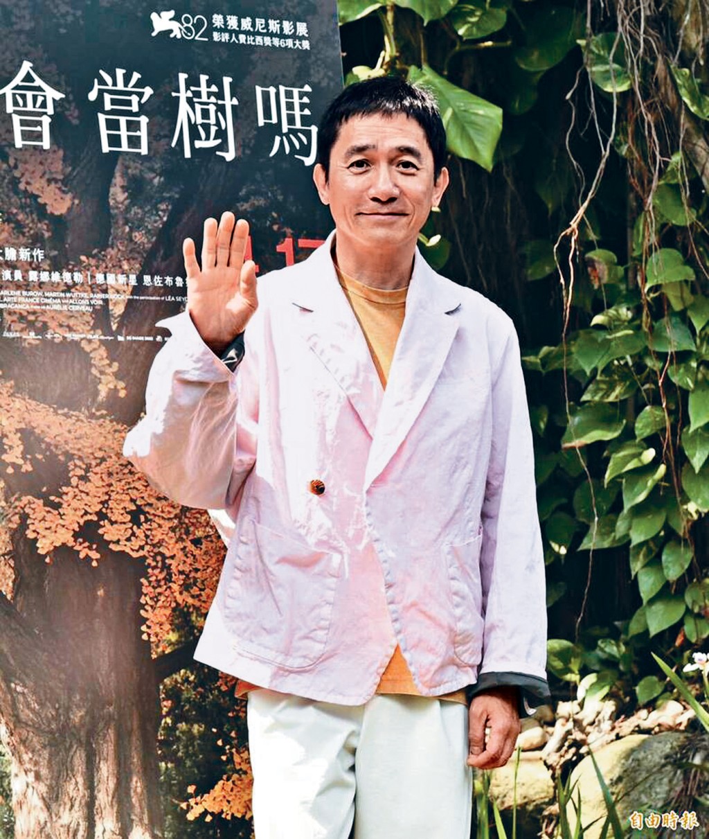 偉仔昨日在台灣出席新片《寂靜的朋友》的記者會。