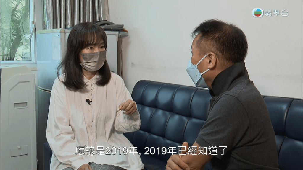 李先生被問到家姐何時開始向該男子借錢，他透露在2019年已經知道。