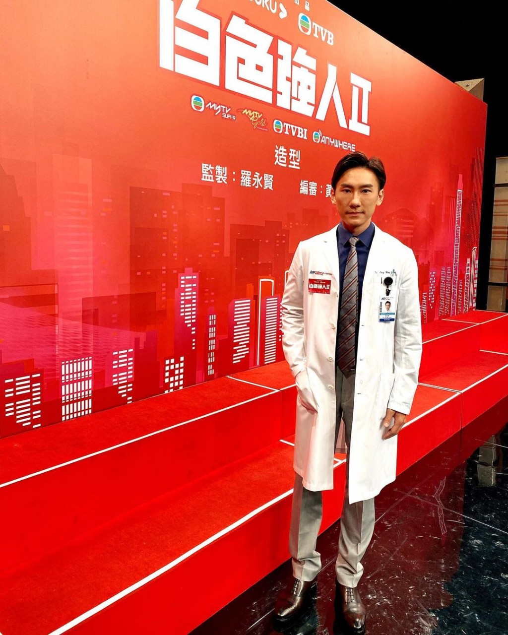 Patrick Sir在新劇《白色強人2》飾演腦外科醫生，笑言自己在劇中做過多次手術，因此幫太太剪臍帶冇難度。