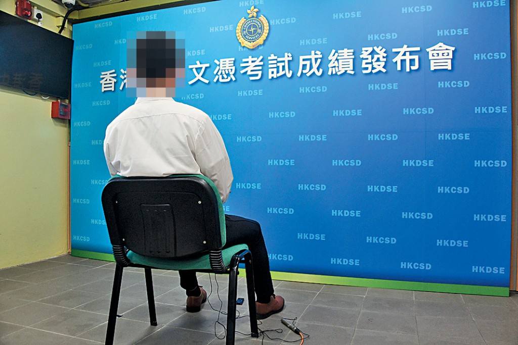 21歲沙咀懲教所考生其仔,在文憑試考獲20分。