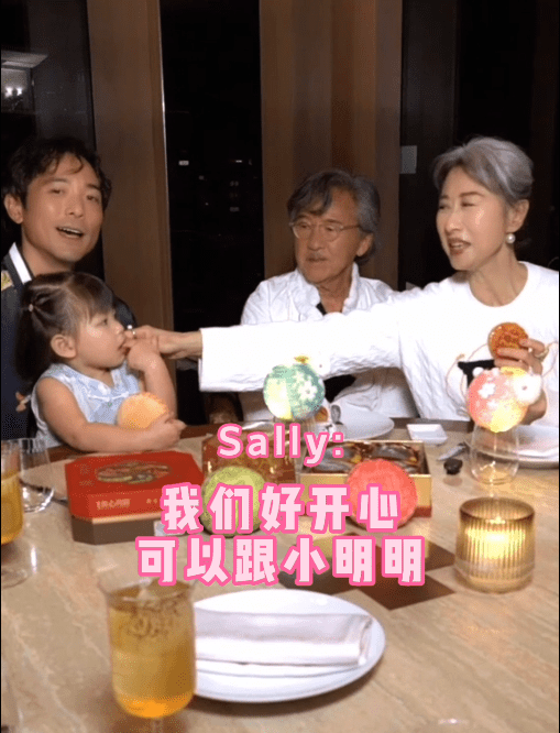 葉蒨文都勁錫林明。