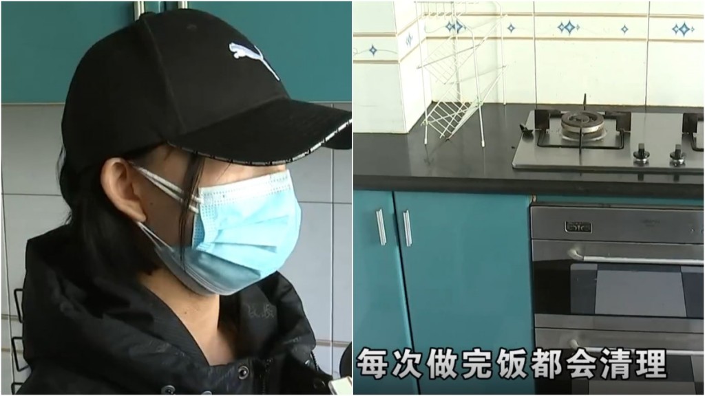 女子氣憤退租,要求對方賠償,房東阿姨卻說「我的房子我做主」。網片截圖
