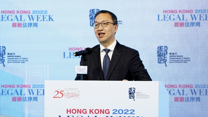 保證香港國安法準確實施專題研討會將於明日在北京舉行,律政司司長林定國將任主講嘉賓。