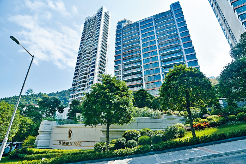 中半山波老道豪宅21 BORRETT ROAD沒收近21億訂金。