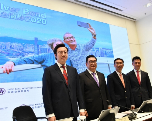 政府今日公布推出新一批銀色債券予年滿65歲或以上的香港居民認購。