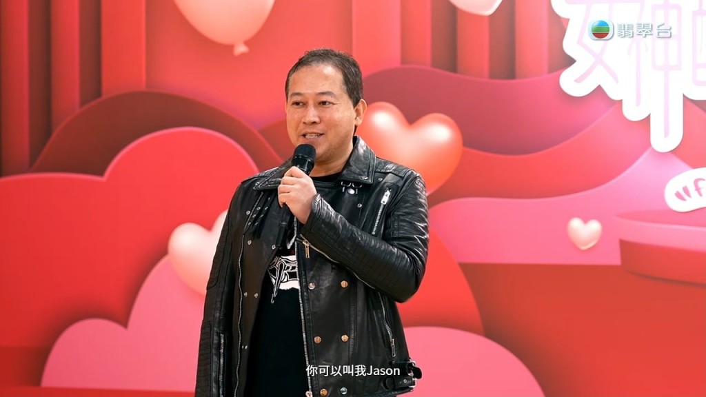 50歲的參賽者Jason因謊報年齡為30歲而被評審們識破,場面十分尷尬。 50歲的參賽者Jason因謊報年齡為30歲而被評審們識破,場面十分尷尬。