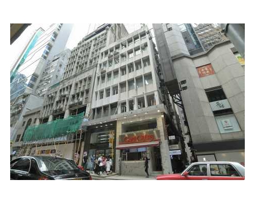 谭仔三哥45万承租前翠华威灵顿街铺。