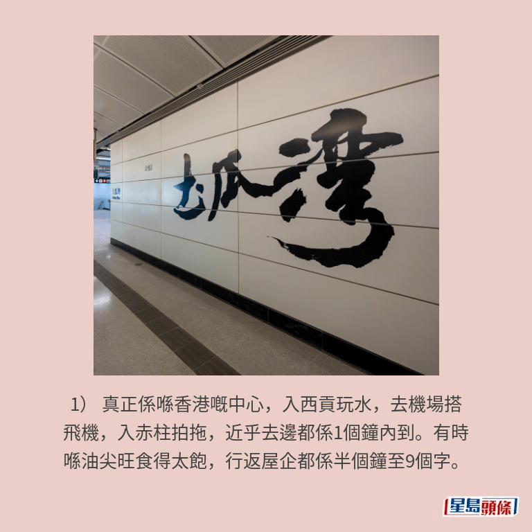 。資料圖片 。資料圖片