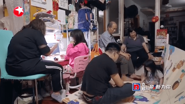 (《夢想改造家》節目截圖) (《夢想改造家》節目截圖)