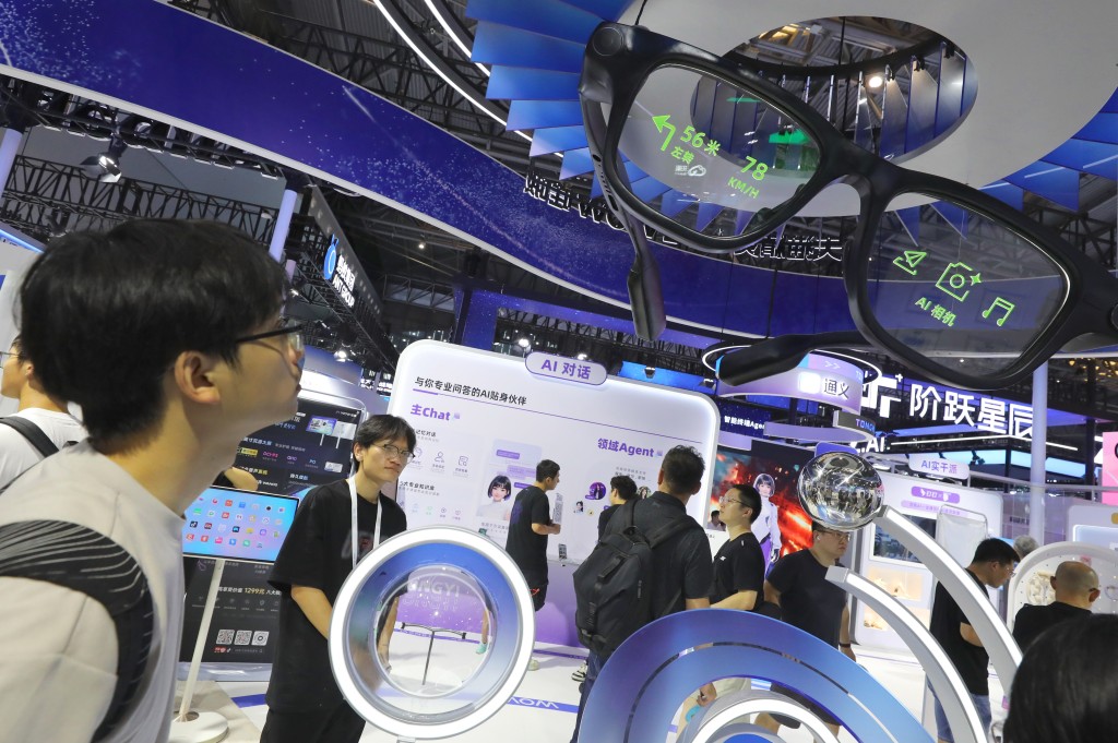 智能眼鏡為今年大熱科技產品。新華社